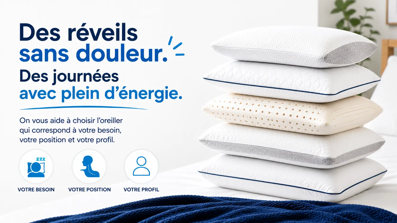 Oreillers ergonomiques